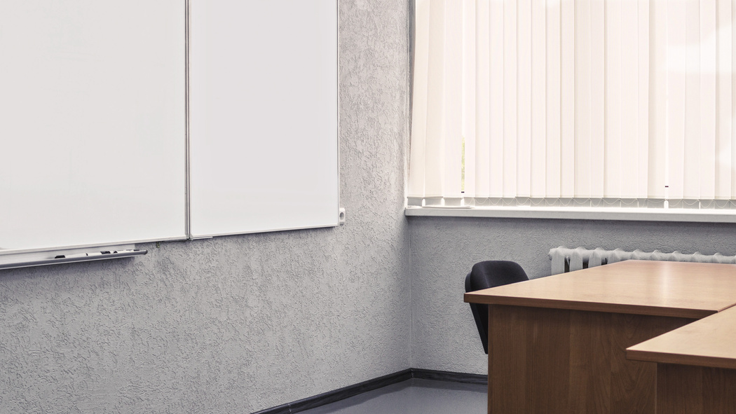 Empty classroom